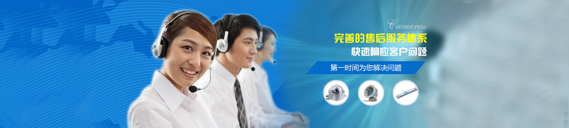 南京諾爾迅亮化主營(yíng)：LED點(diǎn)光源，LED線(xiàn)條燈,LED投光燈