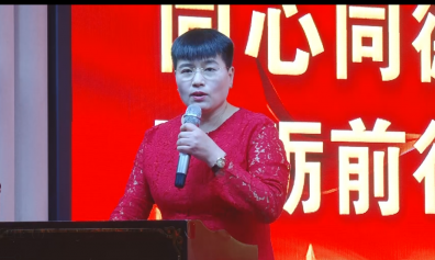 感恩2018，贏戰(zhàn)2019！