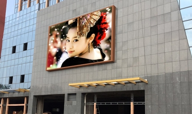 南京led照明， led顯示屏設(shè)計(jì)