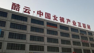 LED結(jié)溫是指什么？結(jié)溫應(yīng)該控制在多少？