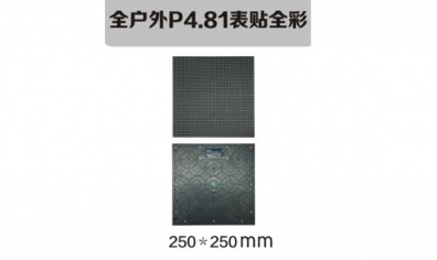 我們通常在做設(shè)計(jì)時(shí)說(shuō)照度，但評(píng)價(jià)效果時(shí)卻提