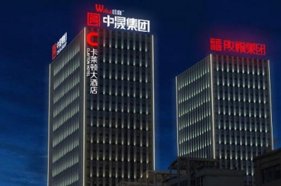 LED和OLED照明的區(qū)別有哪些？