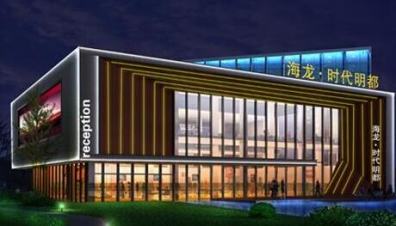 做LED面板燈，換燈珠可以提高光效嗎？